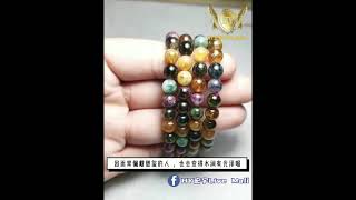 碧玺/旺夫石 寓意知多少？（Tourmaline）财衲福旺夫旺财，调和五行 晶石中能量最强，是水晶家族中最聚财、聚福、辟邪的宝石，女性佩带更有旺夫旺财的功效，所以也有人称碧玺为“福晶”。