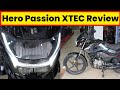 Hero Passion Xtec Review: Riding Test, On Road Price, Features Details, Mileage