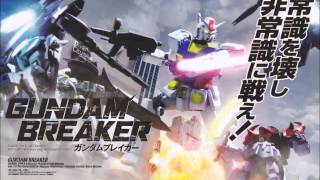 Gundam Breaker OST - Boss