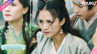 Trailer: EP17-18 | 小石头完成神龙承诺，朱雀现身无夏城🥳 | 安悦溪/王佑硕/牛子藩 | 饕餮记 The Legend of TAOTIE | 古装 剧情 | 优酷 YOUKU