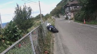 【たろす＃16】下灘駅で嫁倒すｗ ＆ ハモ出汁ラーメン 双海ツーリング　GSX-S1000F GSX-R600