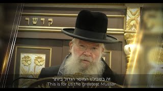 Tribute to the Mashgiach Rav Chaim Walkin zt\