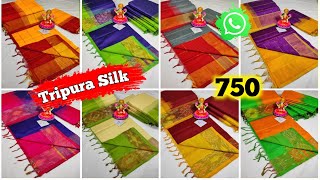 Tripura silk sarees | Uppada saree collection | Wholesale price | Devi Ambika Handlooms