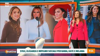 Rania, Kate e Melania: stile, eleganza e impegno sociale - Unomattina 05/02/2025