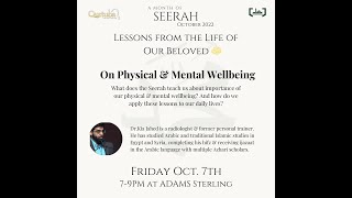Lessons from the Life of Our Beloved - On Physical & Mental Wellbeing