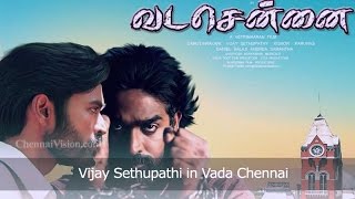 Vada Chennai Exclusive Movie Trailer |Dhanush| Vijay Sethupathi | Amala Paul |Tamil Movie Updates