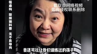 半夜三点小女孩哭着敲门，到底发生了什么事？#太吓人 #床车自驾