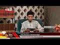 ketika pns dipaksa pimpinan jadi anggota koperasi ustadz dr. erwandi tarmizi lc m.a