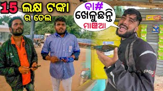 🤦🏻କୋରାପୁଟ ରୁ ଫେରିଲା ବେଳେ petrol pump ରେ scene ହେଇଗଲା‼️ #rideodisha D6