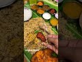 பிரியாணி பிரியர்கள் 😋