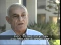 Yom Kippur War interview -  Joseph Soika