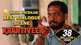 Nana Patekar's Best Hindu and Muslim Dialogue | Krantiveer Movie