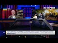 Шольц приємно ЗДИВУВАВ Гончаренко Німеччина передасть Україні НОВІ моделі Леопардів