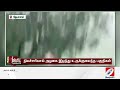 நிலச்சரிவால் உருக்குலைந்த பகுதிகள்... சீட்டுக்கட்டு போல் சரிந்த பல அடுக்கு கட்டிடம்.. sathiyamtv