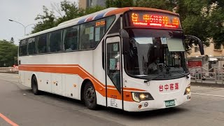 台中客運 HINO國道巴士 6188路 KKA-6055