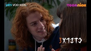 כדברא 3 - לילה ואירה נסחפים | הצצה לפרק 41