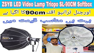 ZSYB LED Video Lamp || Softbox Lighting SL-90CM Setup || Unboxing/review || Best Softbox For YouTube