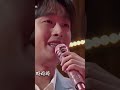 @tvnstory_official 잘생긴트롯 폼나게살거야 tvnstory 금요일_10시 이찬원 장민호