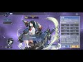 碧藍航線台服初次ssss聯動 哈絲 特殊觸摸 azurlane