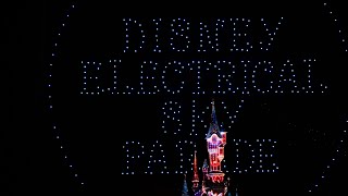 Disney Electrical Sky Parade - Disneyland Paris - Inaugural show! - 4K