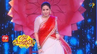 Sada Dance Performance | Dasara Bullollu | ETV Dasara Special Event 2021 | 15th October 2021 | ETV