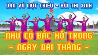 👏Như Có Bác Hồ Trong Ngày Vui Đại Thắng | CLB Người Cao Tuổi Thôn Cổ Miếu