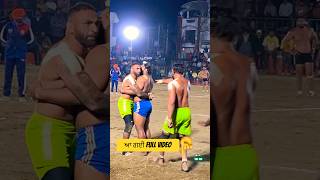 Full Fight in Kabaddi Khushi Vs Amba