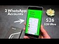How to Use 2 WhatsApp Accounts on Samsung Galaxy S26 / S26 Ultra / S26+ (Dual Messanger)