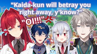 【ENG SUB】Betrayal At Its Finest【Ange Katrina / Kaida Haru / Leos Vincent / Hakase Fuyuki】