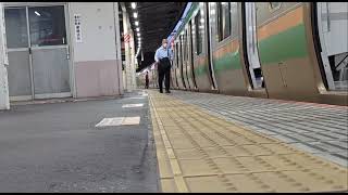 大宮駅3番線#発車メロディー ｢CieloEstrellado｣