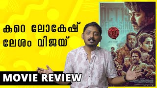 Leo Review Malayalam | Unni Vlogs Cinephile