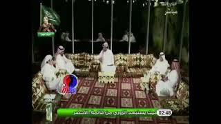 سعود الصرامي: الكوكب يلعب في البنتاجون 🤦‍♂️😂