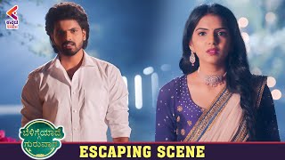 Beliggeyadre Guruvaara Escaping Scene | Superhit Kannada Romantic Dubbed Movie | Kannada Filmnagar