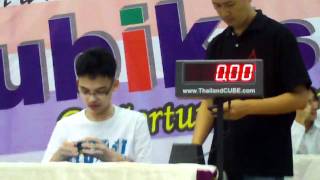 Piti \u0026 Nipat 3x3rubik cube Final @thailand open2011(Piti single 7.68)