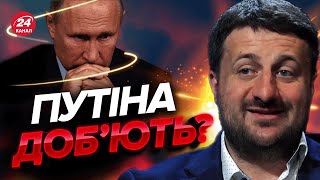 ⚡️Переговорів з ПУТІНИМ не буде! ЗАХІД дав чіткий СИГНАЛ / Головні ІНТРИГИ РАМШТАЙНУ – ЗАГОРОДНІЙ