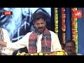 cm revanth reddy powerfull counters on bandi sanjay over padma awards gaddar jayanthi yoyo tv