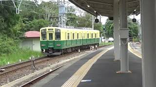 近鉄1440系1438編成復刻塗装車両ワンマン普通伊勢中川行き発車