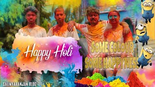 ହୋଲି ହେଲା କାଳ 😭😭😭 ଆଖି ଫୁଟିଲା HAPPY HOLI  ଏ ବର୍ଷ ହୋଲିକେମିତିଖେଳିଲେ ଦେଖନ୍ତୁପୁରା#video #holi #ବାରିପଦା ❤️