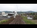 肥薩おれんじ鉄道 後方車窓 固定カメラ 出水駅～西出水駅 20211030