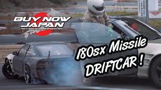 180sx Missile Driftcar in Japan | Wakamatsu at Tsukuruma Circuit