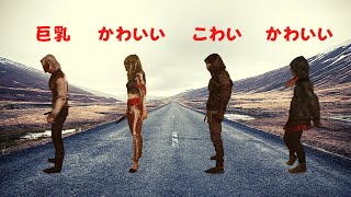 ジュリーもかわいいしフランクは巨乳だぞ【キラー「リージョン」でDead by Daylight 実況#757】