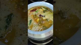 ఆంధ్ర స్పెషల్ పప్పు చారు #సాంబార్ #పప్పుచారు #cooking #sambarrecipe #sambar #viralshort.