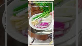 葱油鸡 Scallion Oil Chicken #shorts #cooking #food