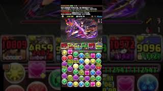 【パズドラ】週末チャレンジ 列界の化身(下手くそでもクリア出来る！)