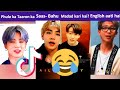 #BTS Hindi Tik Tok // All members funny videos ❤️😍😘💜❤️💛