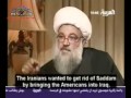 Shia's Iran the hypocrite, Muslims beware of that