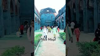 #shorts infront of Adina Mosque ,,West Bengal Raiganj. . . #shortsfeed