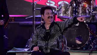 গান গাওয়া নিয়ে কি বললেন  | Baazigar O Baazigar | Kumar Sanu Live Performance
