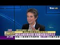 【完整版上集20240811】川普已埋下不承認敗選引信 撤換拜登違憲 tvbs文茜的世界周報 20240811