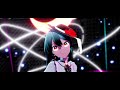 【初音ミク mmd】酔いどれ知らず【ぴるら式 miku vampire】